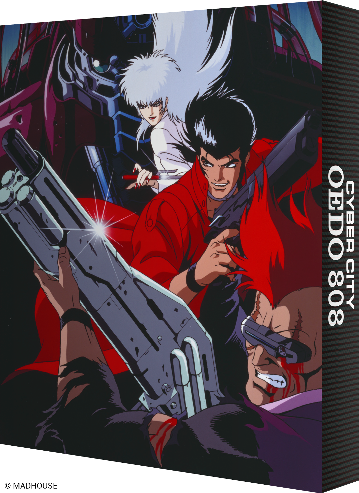 Cyber City Oedo 808 Remastered - Blu-ray Limited Edition – alltheanime